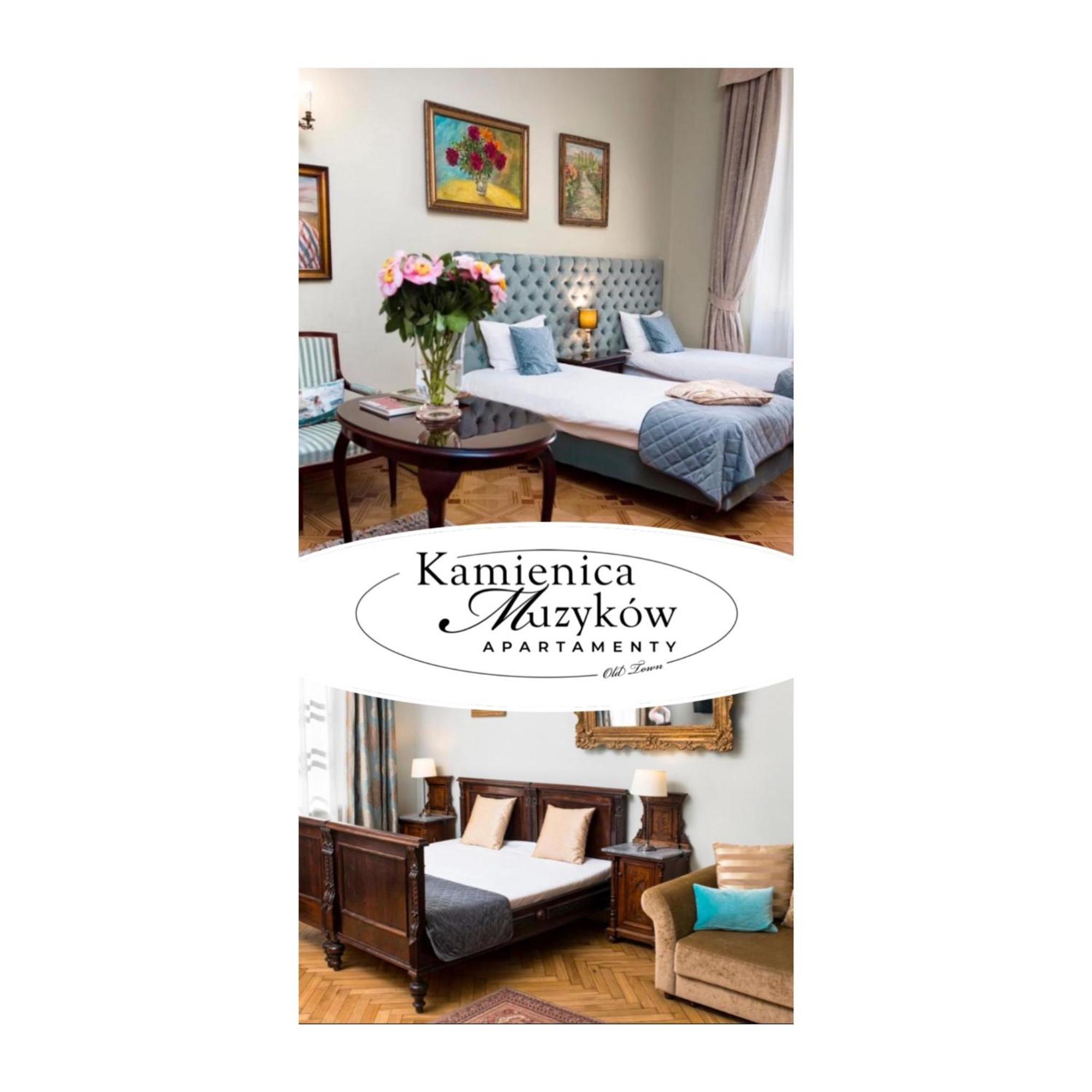 Apartamenty Kamienica Muzykow Old Town لوبلين المظهر الخارجي الصورة
